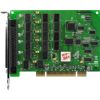 Universal PCI, 48-ch Digital I/O BoardICP DAS